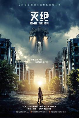 芭比电影在线