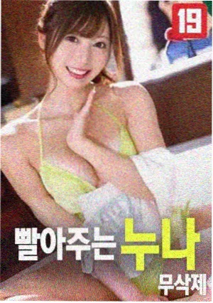 奥本海默在线看